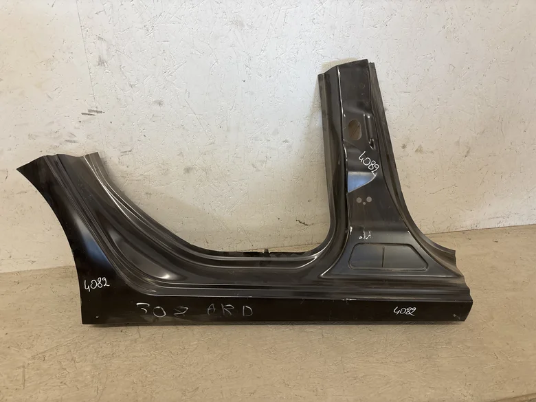 Bas de caisse droit 308 II PHASE 1 5P 2013-06->2017-08