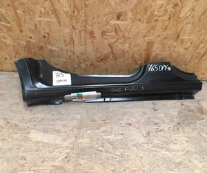 PEUGEOT 106 : Bas de caisse droit